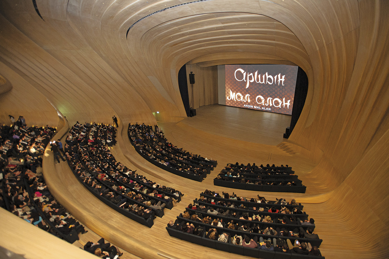 Auditorio del Centro cultural Heydar Aliyev en Bakú, Azerbaiyán